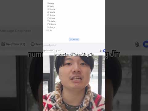 China’s DeepSeek AI censorship