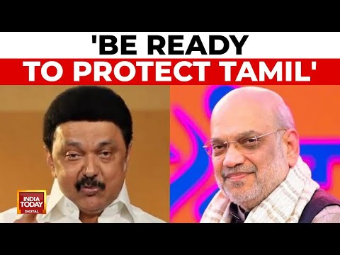 Tamil Nadu Language War: Stalin Attacks Centre Over Language Policy, Says AI Is Alternative To Hindi